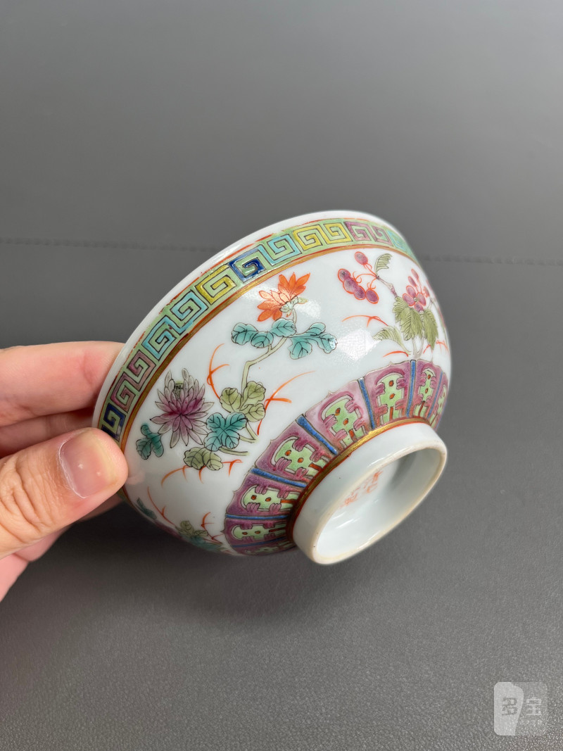 清光绪  粉彩折枝花卉纹碗 - 图10